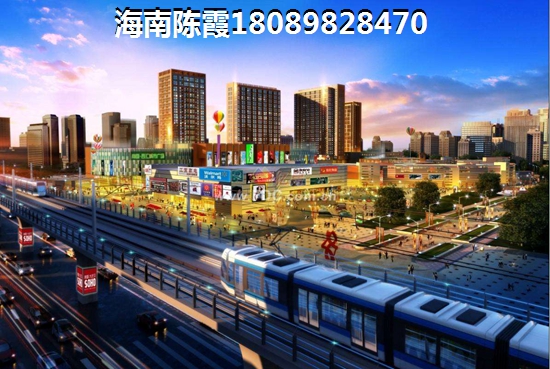 爱克养生谷怎么退定金？