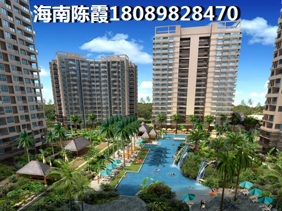 >2018粤泰香江丽景买房子指南