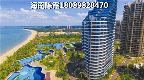 >2018粤泰香江丽景买房子分析