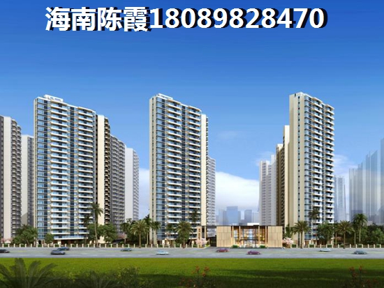 爱克养生谷开发商怎么样？
