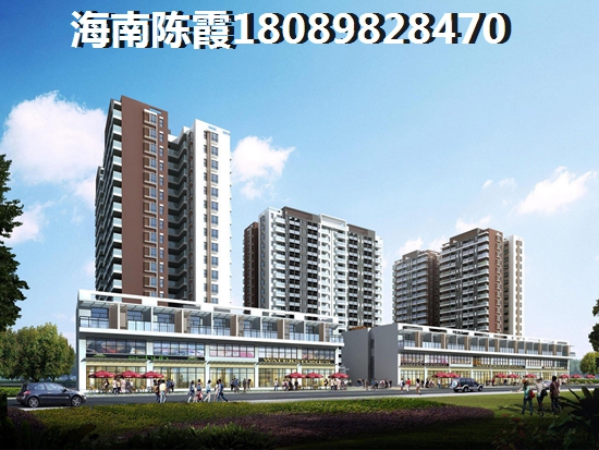 爱克养生谷开发商靠谱吗