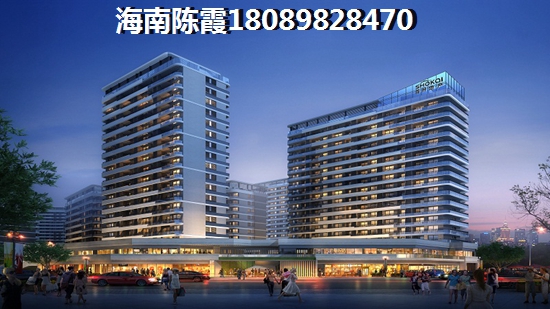 日广凤羽林温泉楼盘详情