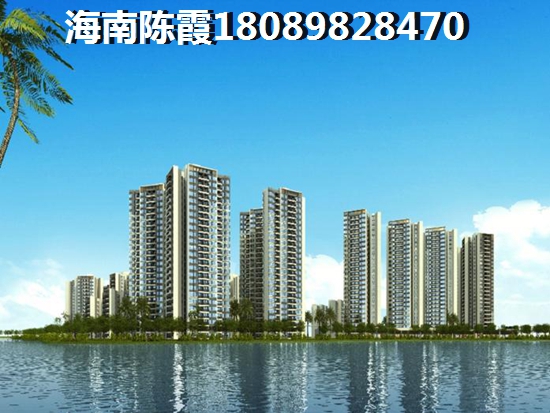 中铁·诺德丽湖半岛异地买房怎么样贷款？