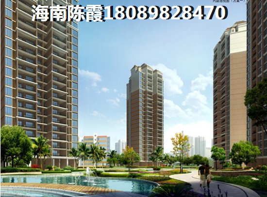 中铁·诺德丽湖半岛税费