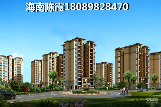 定安住房公积金如何才能提取? 定安住房公积金如何才能提取?