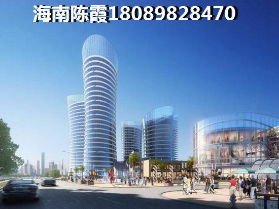 阳光椰风苑买房条件？