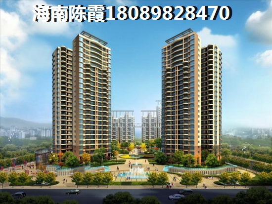 椰风·水漾人家全款好还是贷款好 椰风·水漾人家全款好还是贷款好