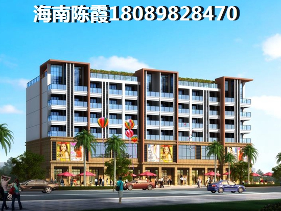 长信·半岛美庐户型图