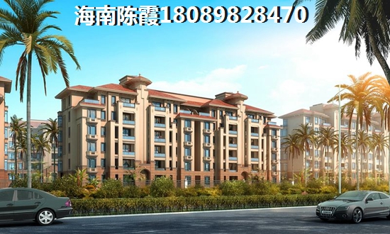 长信·半岛美庐养老房