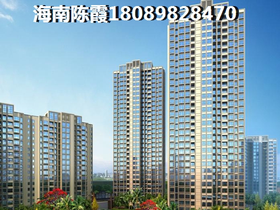 天际名城定金的退款条件