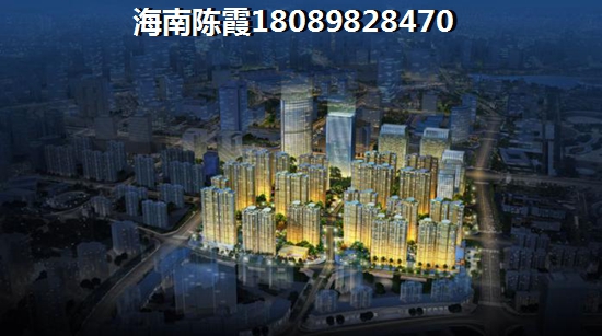 龙禧雅苑