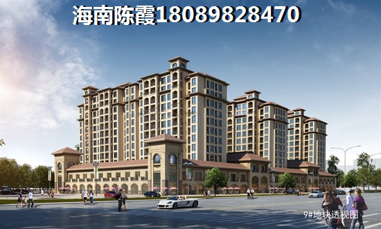 信达南丽湖1号楼盘详情