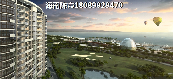 长信·半岛美庐购房预算