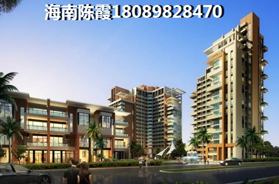 新福地雅居楼盘详情