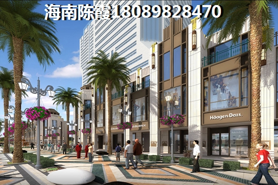 如意·竹苑楼盘详情