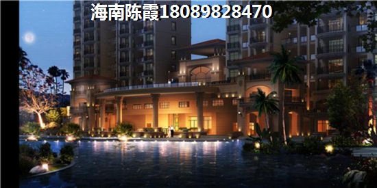 见龙苑购房预算