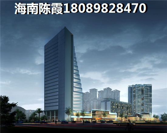 见龙苑楼盘详情