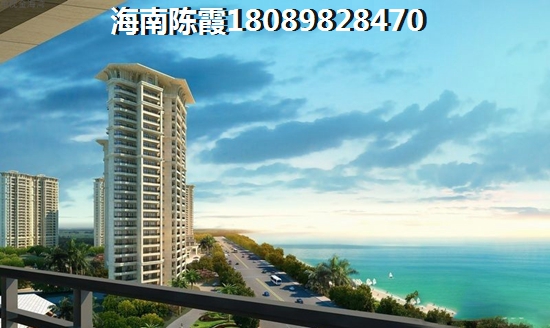 日广·凤羽林温泉楼盘详情
