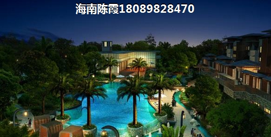 日广·凤羽林温泉买房预算表