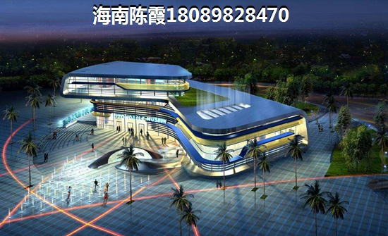 定安宏城水岸