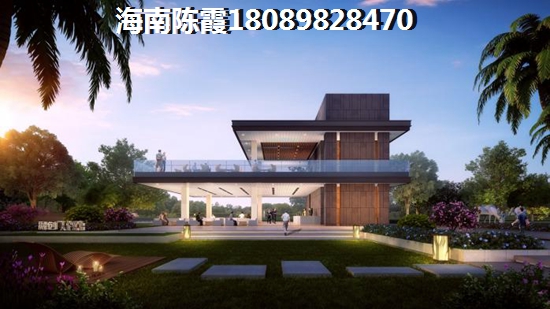 椰风·水漾人家户型图