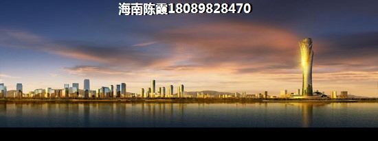定安县房产涨价潜力