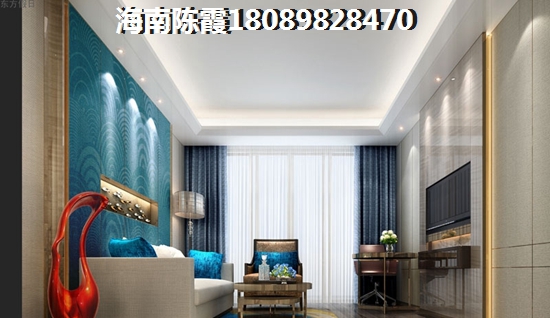 首创·森林湖异地买房子如何贷款？