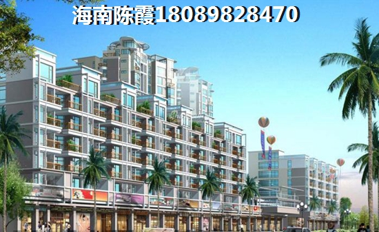 爱克养生谷海景房
