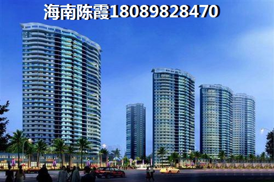 爱克养生谷房子涨价了吗？