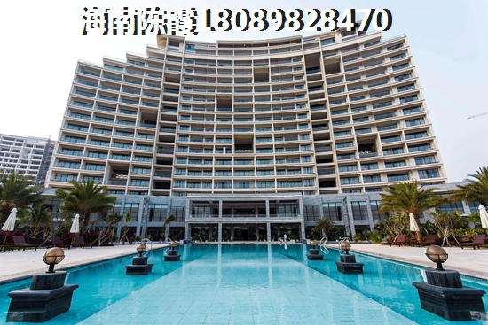 海南定安买房