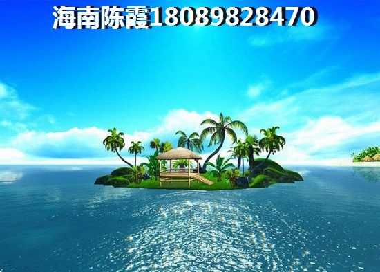 定安福安佳园