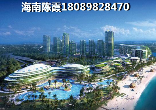 见龙苑海景房的优势和不足