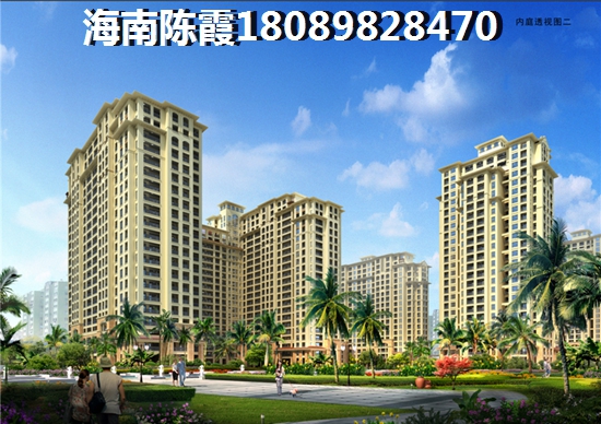 见龙苑房子涨价了吗？