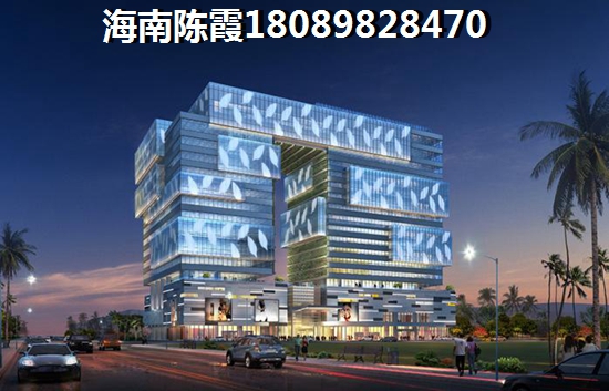 如意·竹苑海景房的优势和不足