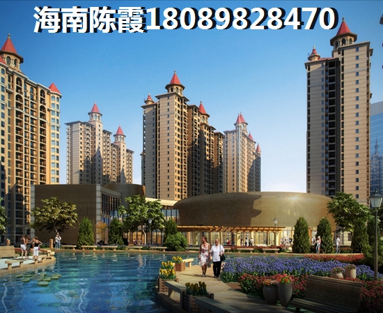 阳光椰风苑海景房纸得买吗？