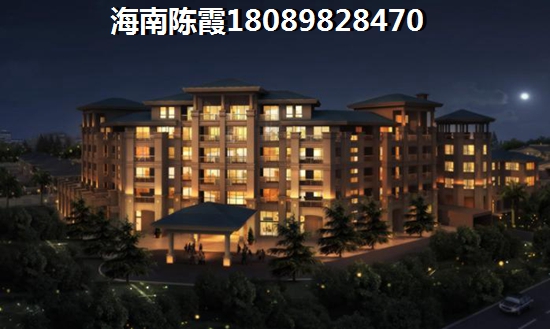 吉粮康城房子涨价了吗？