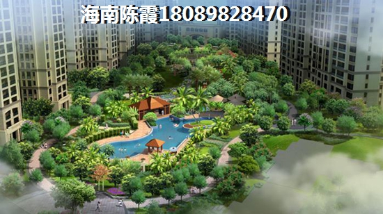 吉粮康城 吉粮康城