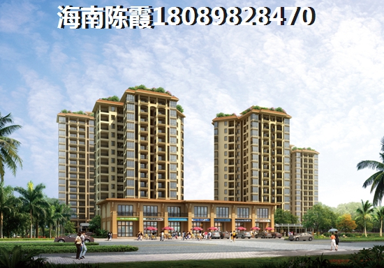 天际名城海景房2018购房攻略