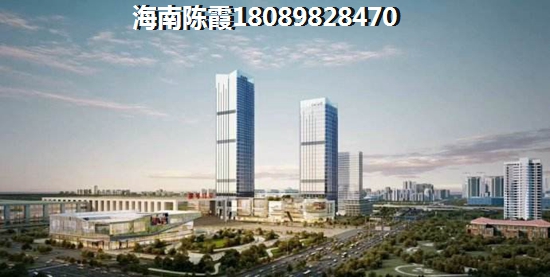 海洲广场房子涨价了吗？