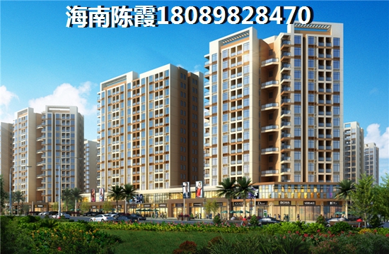 首创·森林湖海景房纸得买吗？