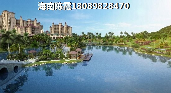 首创·森林湖海景房2018购房攻略