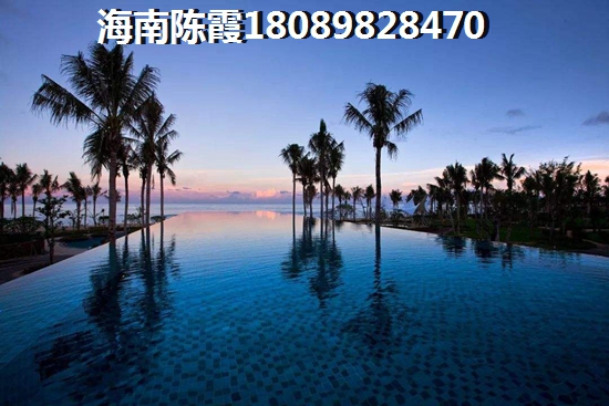 天际名城VS黑石橡树湾分析对比