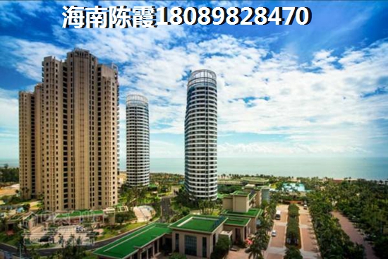 海南如意·竹苑