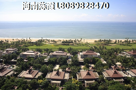 如意·竹苑买房养老房靠谱吗？