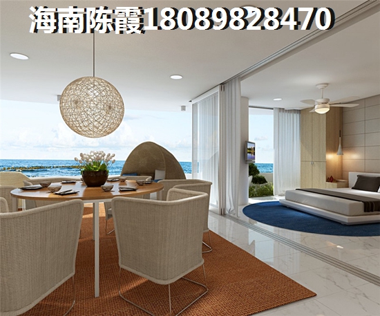 定安日广凤羽林温泉二手房