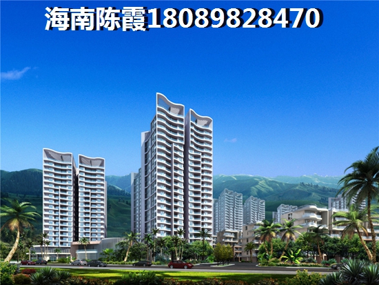 定安恒大御湖庄园