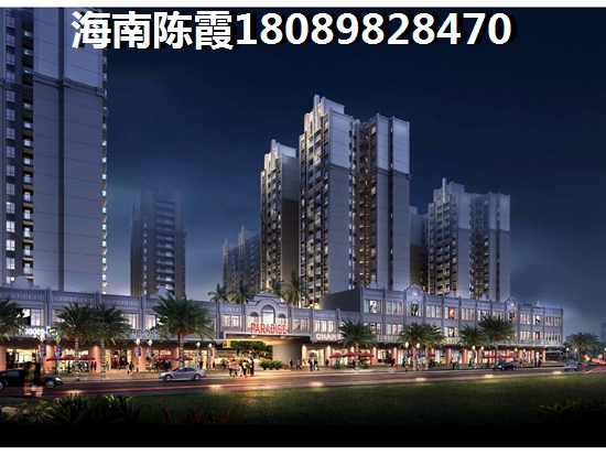 天合养生公馆