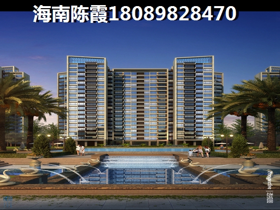 “候鸟”才领悟为什么要在定安买房