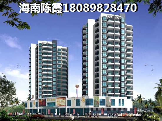 定安定安海景房2022醉新房价及优势介绍