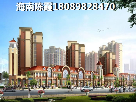 定安买房哪里比较好